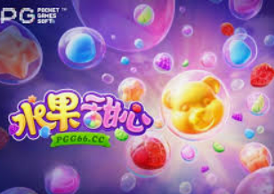 jdb五龙夺宝开元手机版